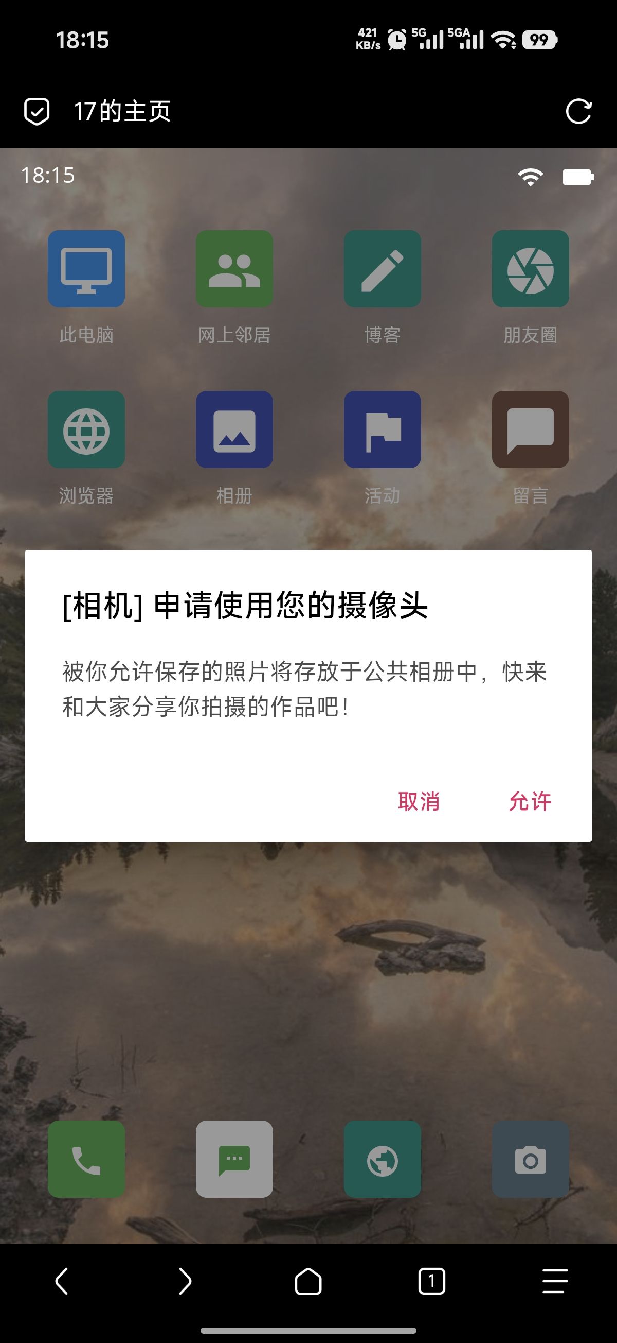 2331.jpg